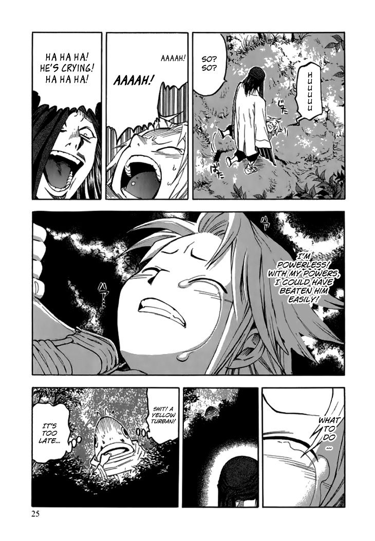 Qwan Chapter 25 page 27 - Chapter 25 : Chapter 25