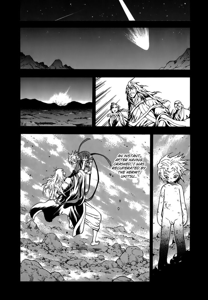Qwan Chapter 25 page 34 - Chapter 25 : Chapter 25