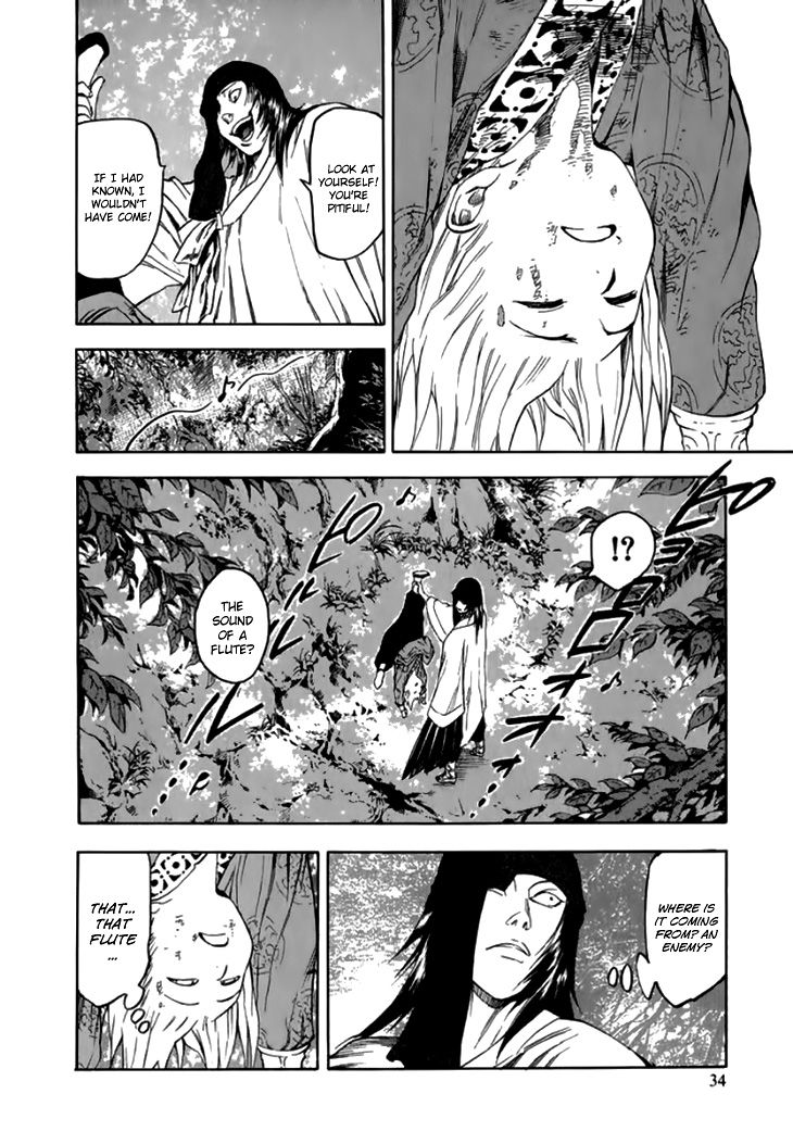 Qwan Chapter 25 page 36 - Chapter 25 : Chapter 25