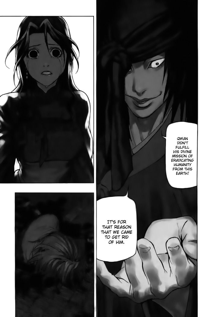 Qwan Chapter 25 page 7 - Chapter 25 : Chapter 25