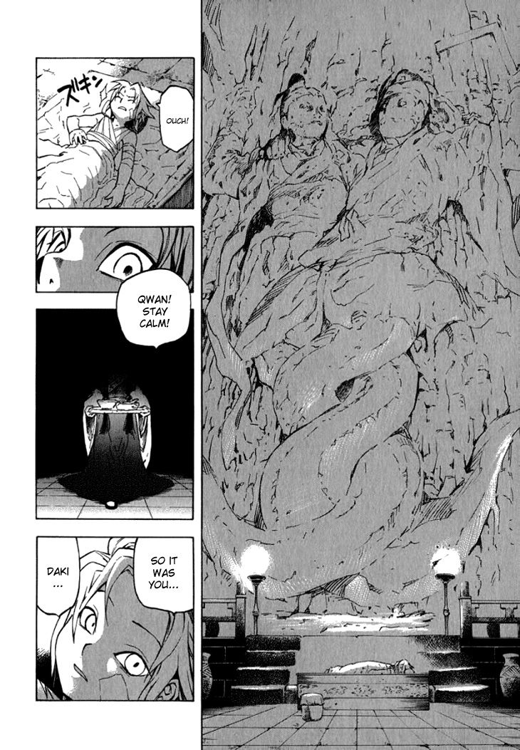Qwan Chapter 26 page 13 - Chapter 26 : Chapter 26