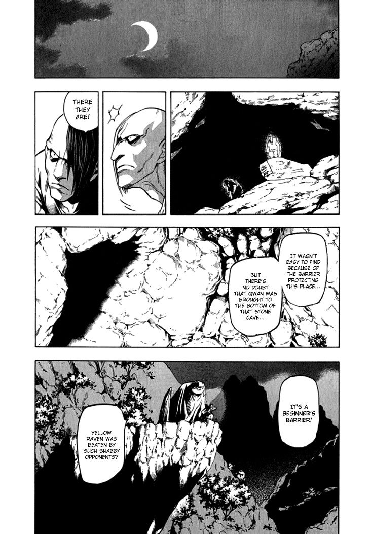 Qwan Chapter 26 page 20 - Chapter 26 : Chapter 26