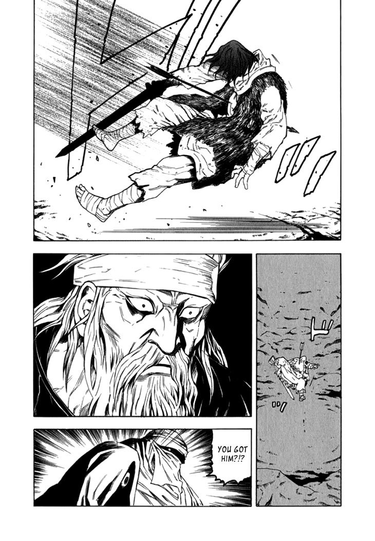 Qwan Chapter 26 page 23 - Chapter 26 : Chapter 26