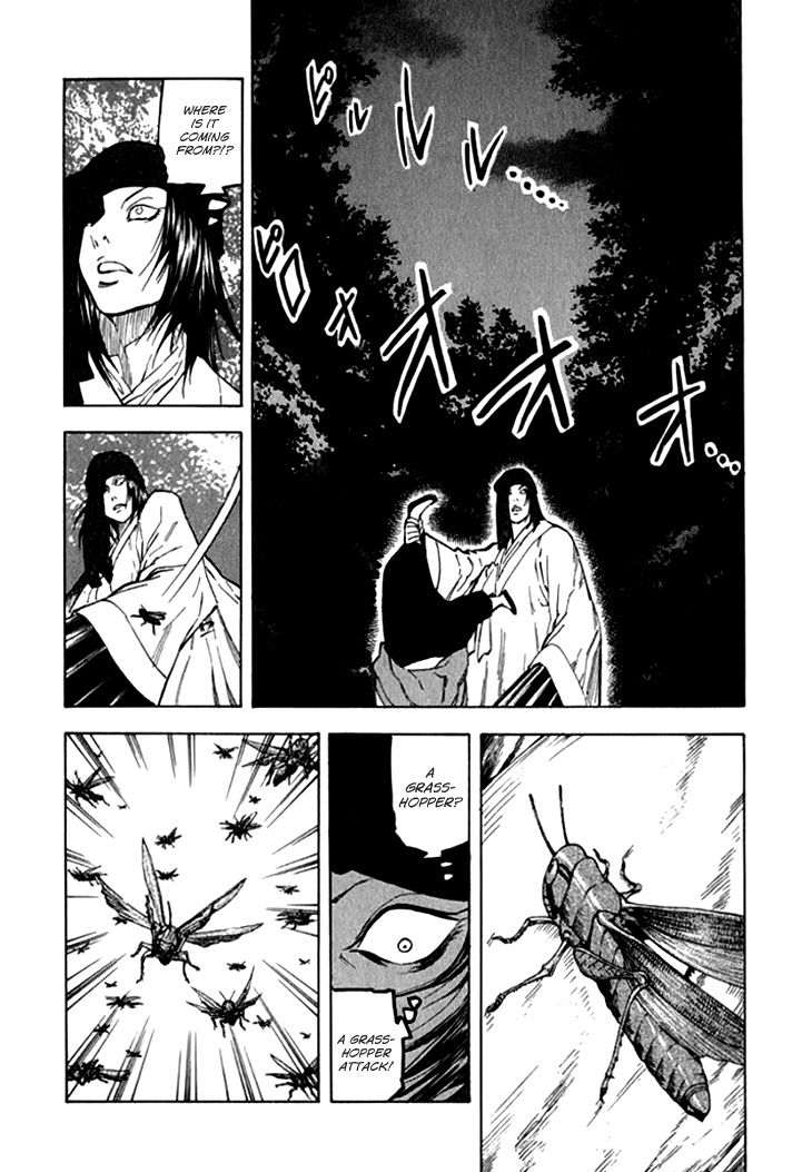 Qwan Chapter 26 page 3 - Chapter 26 : Chapter 26