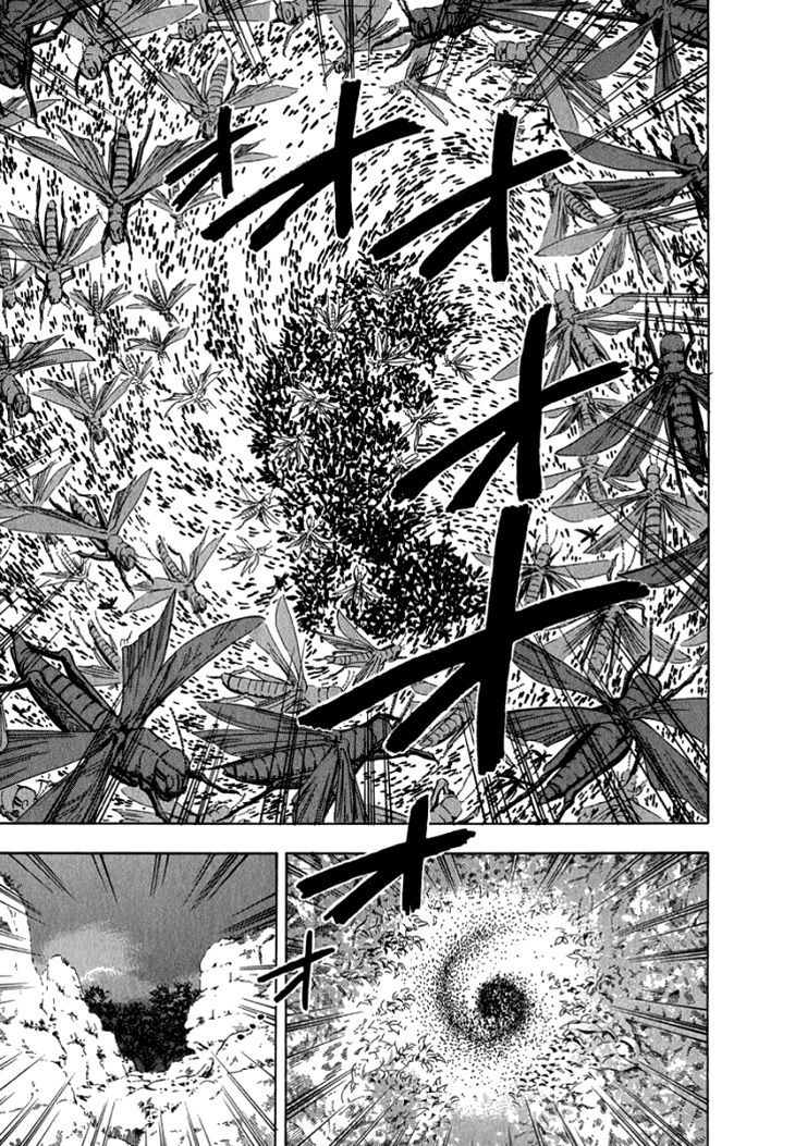 Qwan Chapter 26 page 8 - Chapter 26 : Chapter 26