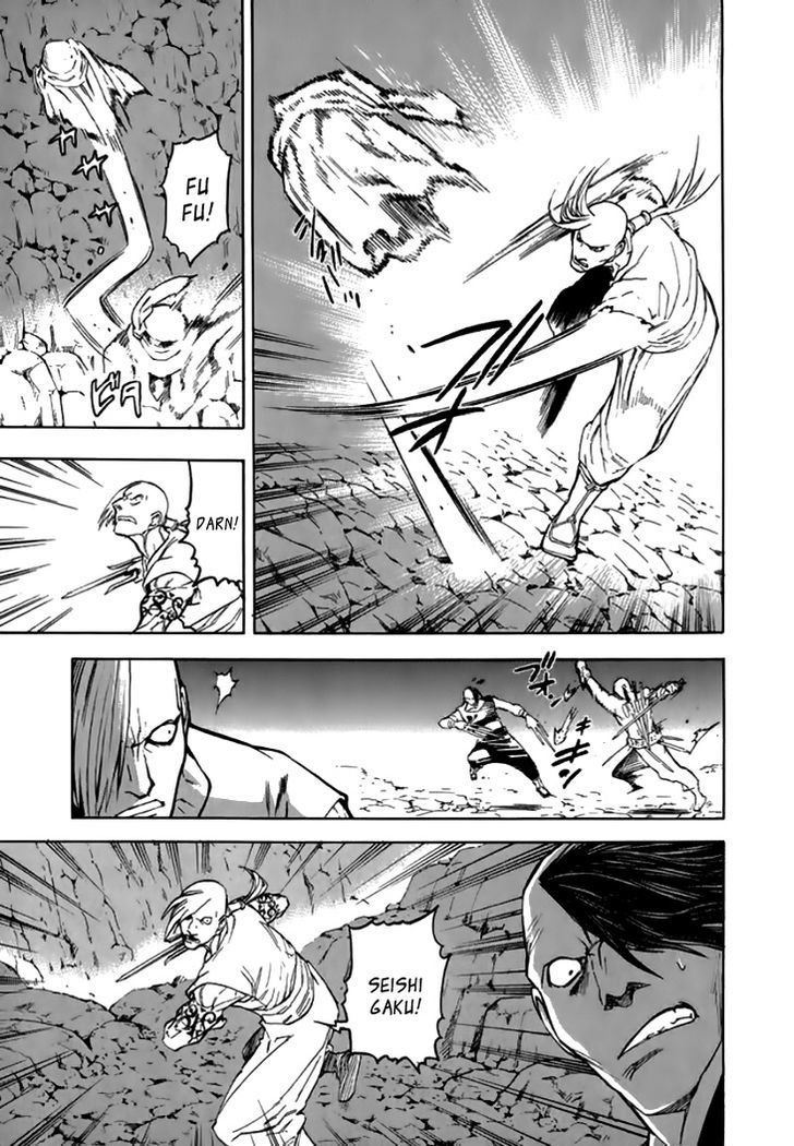 Qwan Chapter 27 page 13 - Chapter 27 : Chapter 27