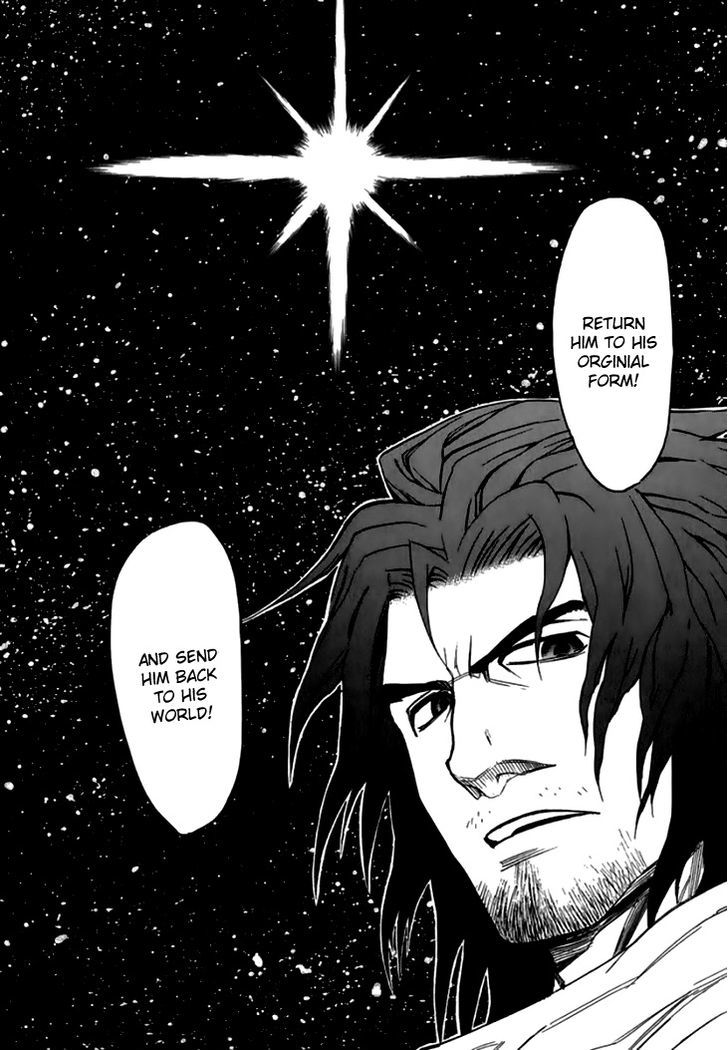 Qwan Chapter 27 page 19 - Chapter 27 : Chapter 27