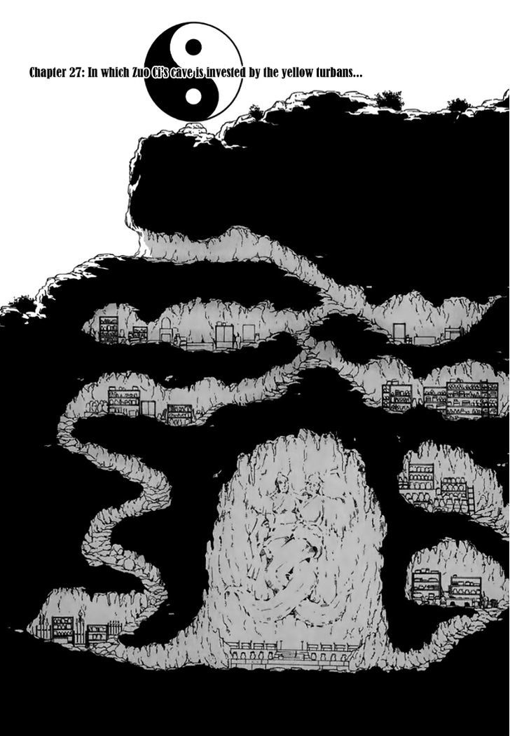 Qwan Chapter 27 page 2 - Chapter 27 : Chapter 27