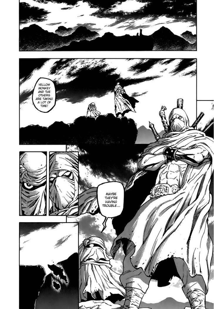 Qwan Chapter 27 page 3 - Chapter 27 : Chapter 27