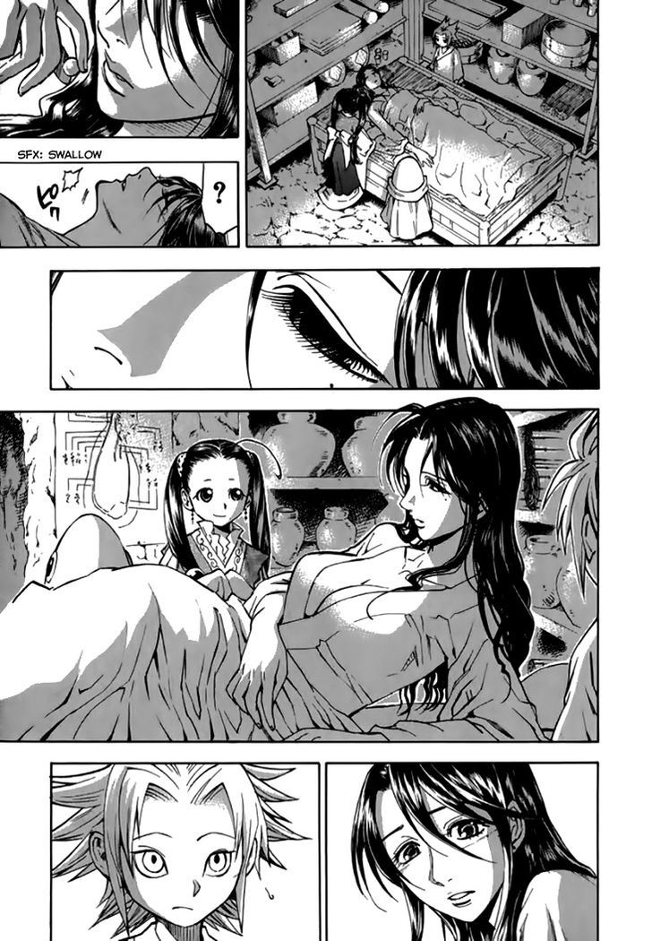Qwan Chapter 27 page 6 - Chapter 27 : Chapter 27