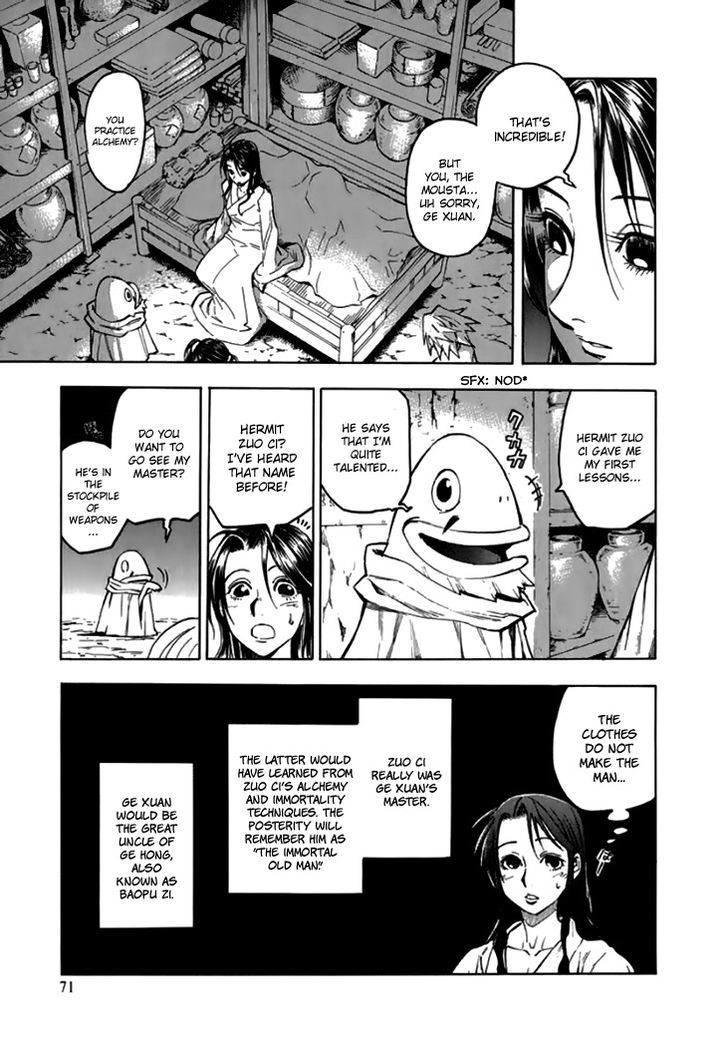 Qwan Chapter 27 page 8 - Chapter 27 : Chapter 27
