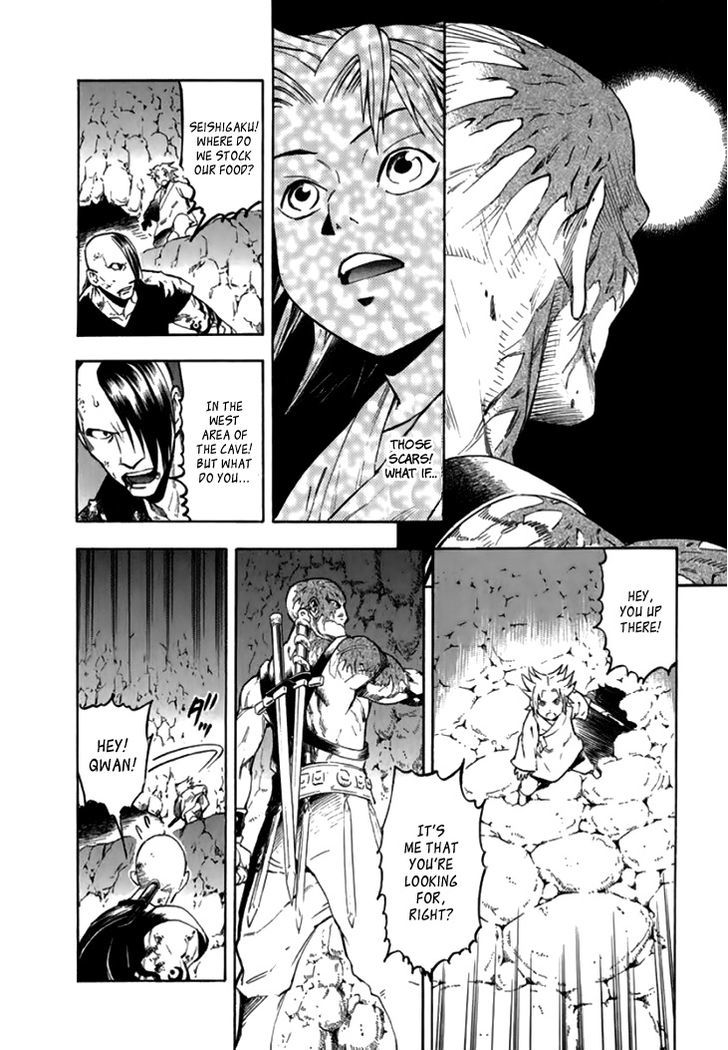 Qwan Chapter 28 page 7 - Chapter 28