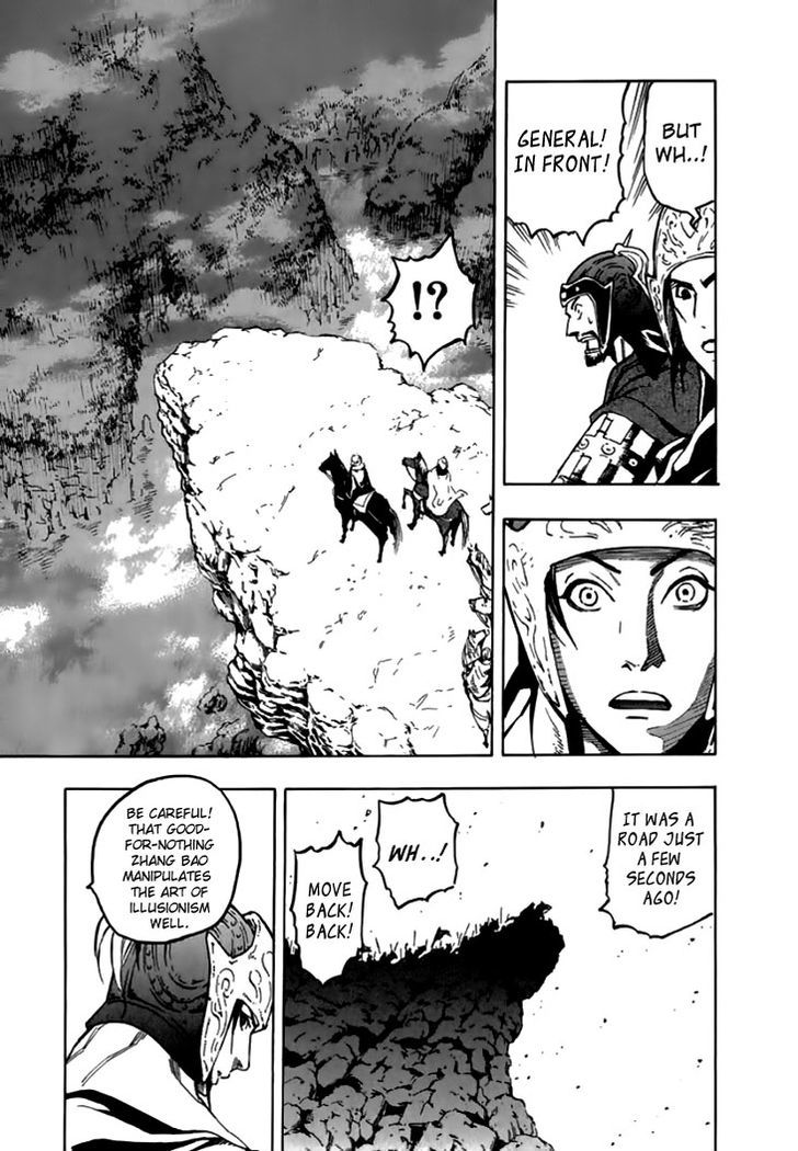 Qwan Chapter 29 page 10 - Chapter 29