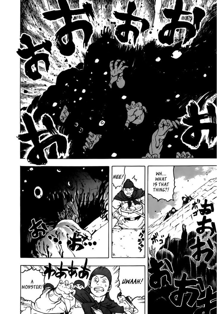 Qwan Chapter 29 page 15 - Chapter 29