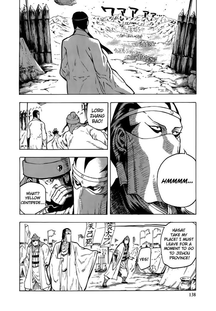 Qwan Chapter 29 page 19 - Chapter 29