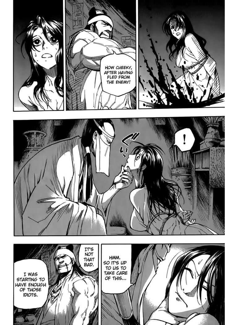 Qwan Chapter 29 page 23 - Chapter 29