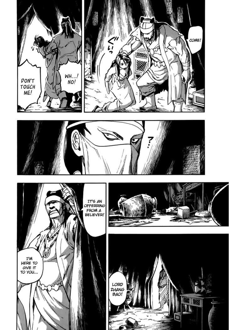 Qwan Chapter 29 page 24 - Chapter 29