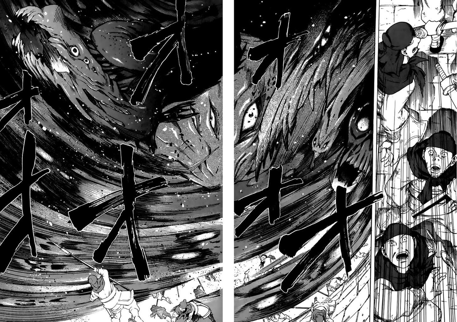 Qwan Chapter 29 page 27 - Chapter 29