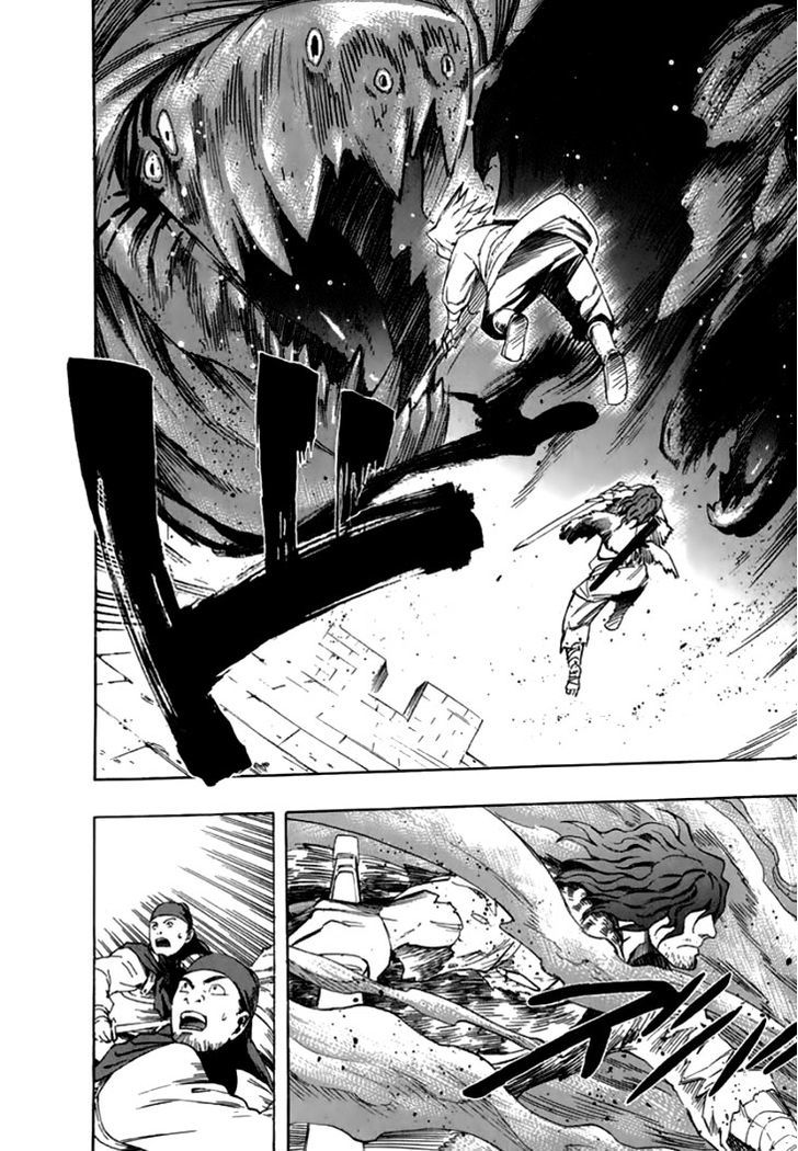Qwan Chapter 29 page 30 - Chapter 29