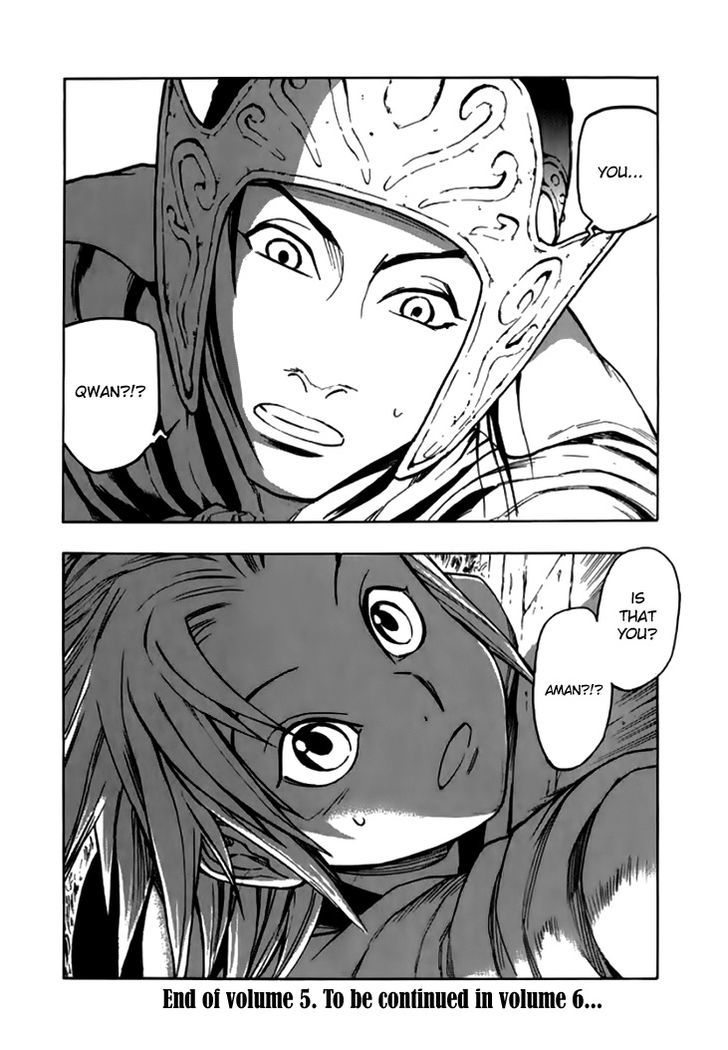 Qwan Chapter 30 page 31 - Chapter 30
