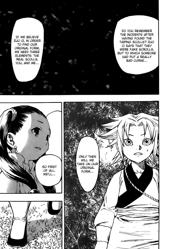 Qwan Chapter 32 page 16 - Chapter 32