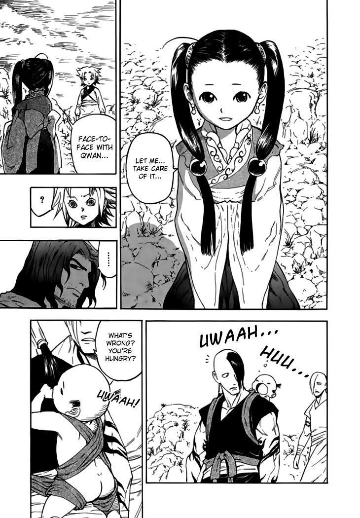 Qwan Chapter 32 page 4 - Chapter 32
