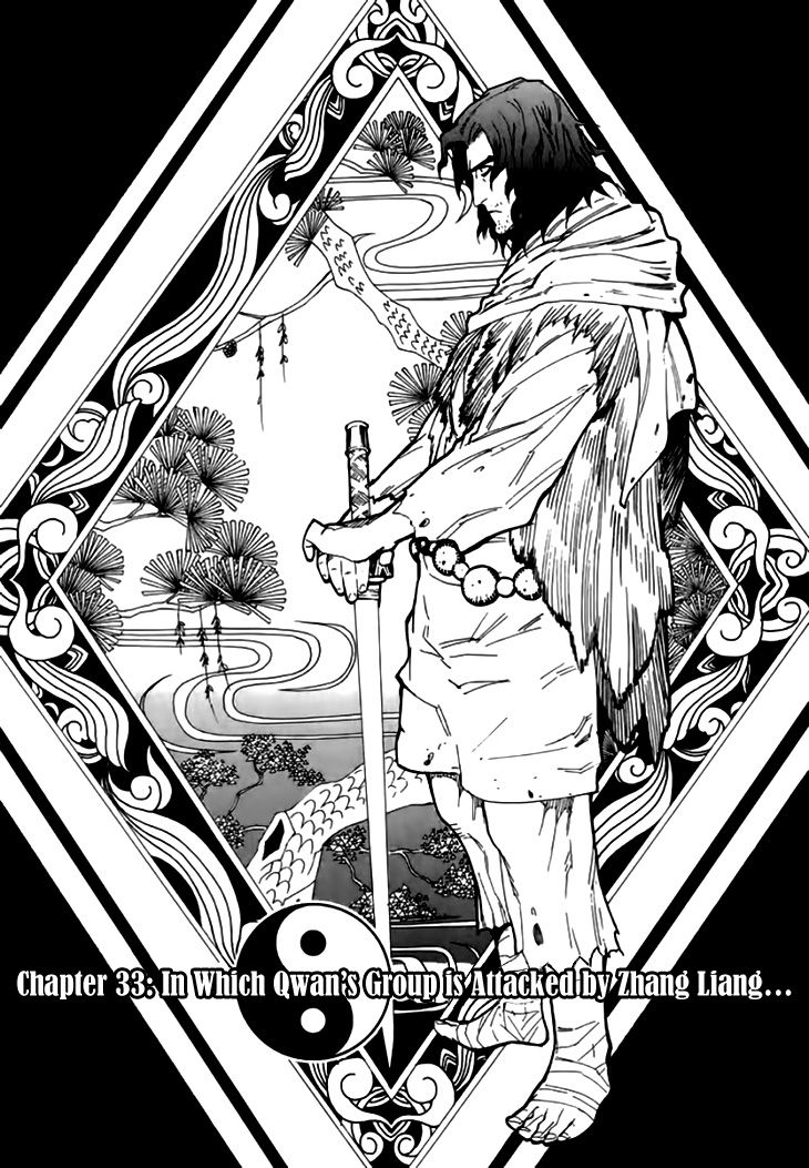 Qwan Chapter 33 page 2 - Chapter 33