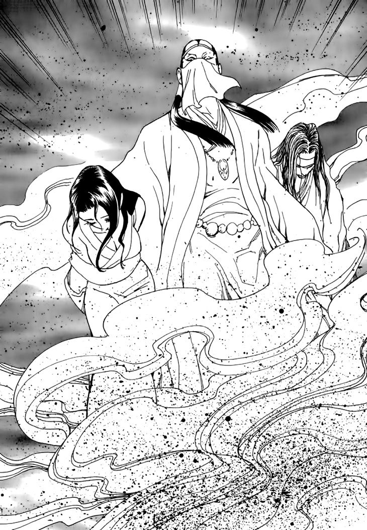 Qwan Chapter 33 page 25 - Chapter 33