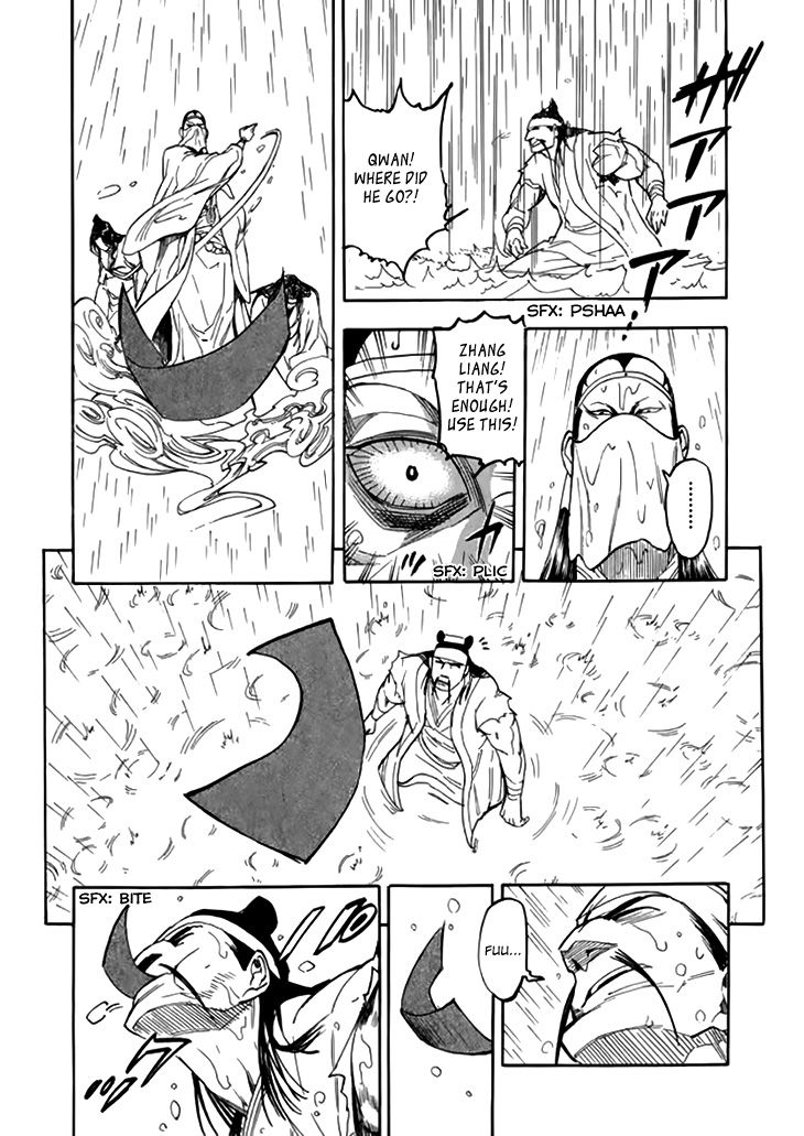 Qwan Chapter 34 page 13 - Chapter 34