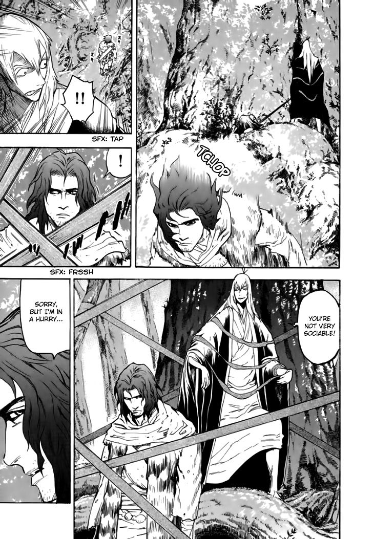 Qwan Chapter 34 page 20 - Chapter 34