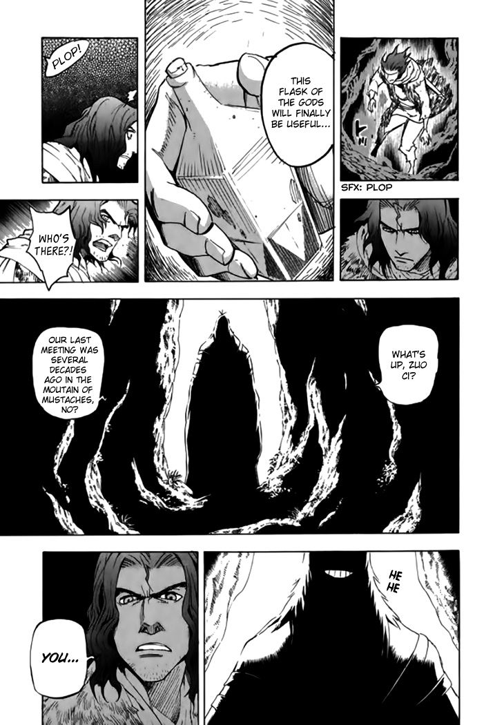 Qwan Chapter 34 page 4 - Chapter 34