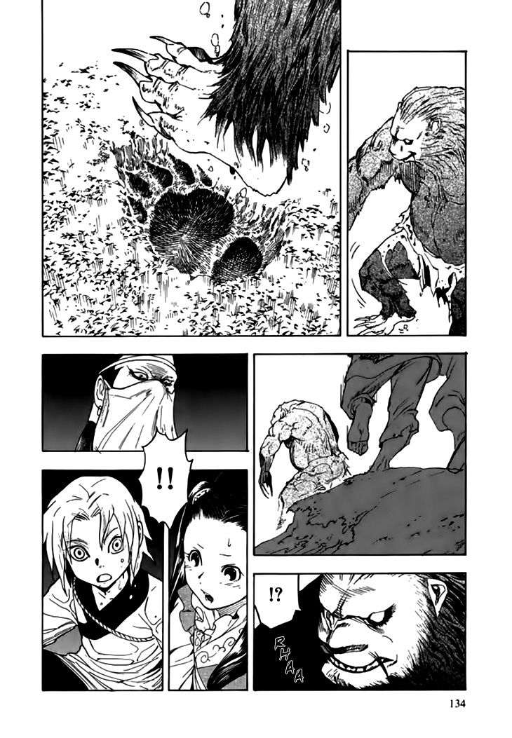 Qwan Chapter 35 page 13 - Chapter 35