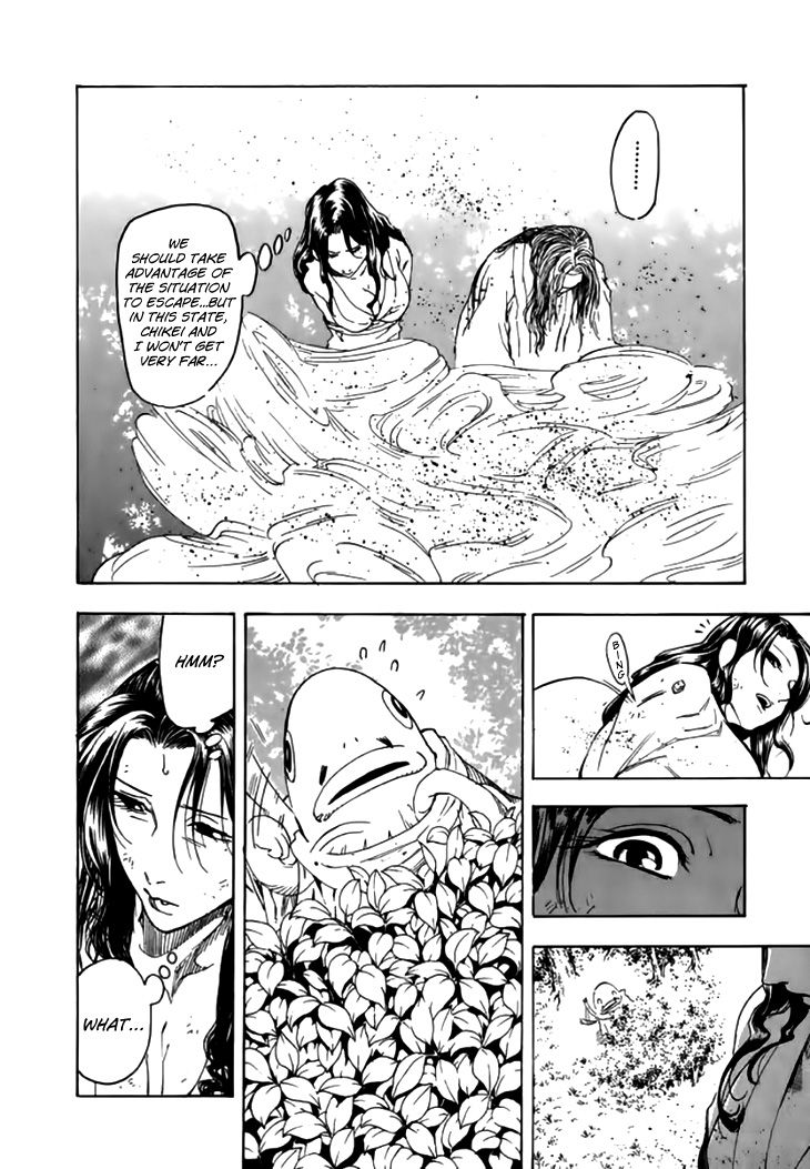 Qwan Chapter 35 page 23 - Chapter 35