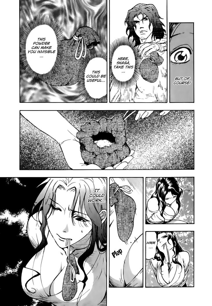 Qwan Chapter 35 page 24 - Chapter 35