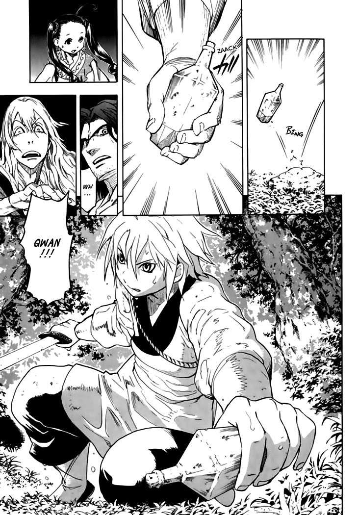 Qwan Chapter 35 page 26 - Chapter 35