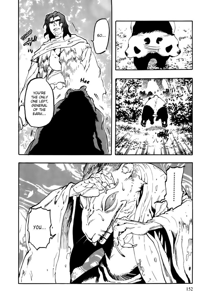Qwan Chapter 35 page 31 - Chapter 35