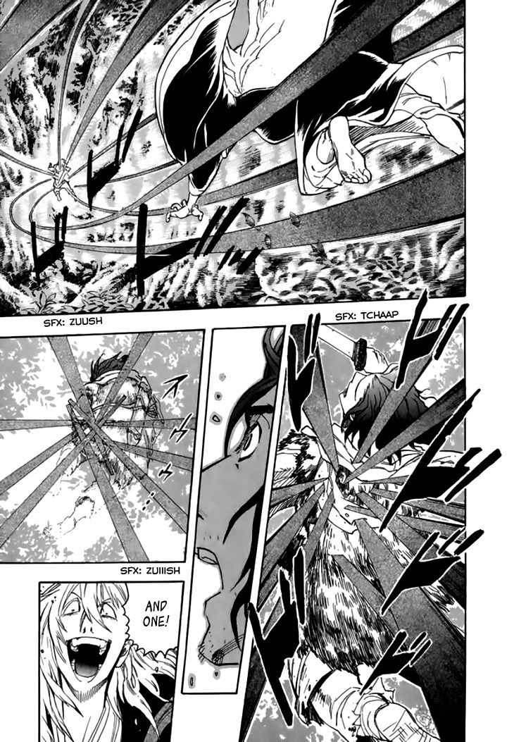 Qwan Chapter 35 page 4 - Chapter 35