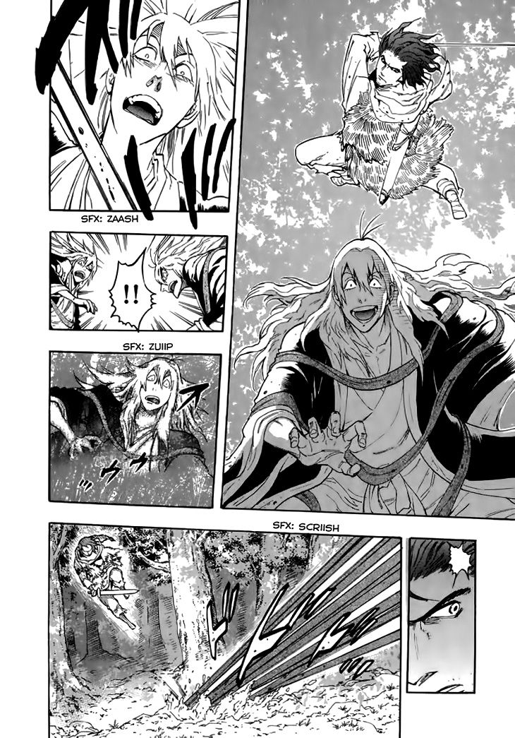 Qwan Chapter 35 page 5 - Chapter 35