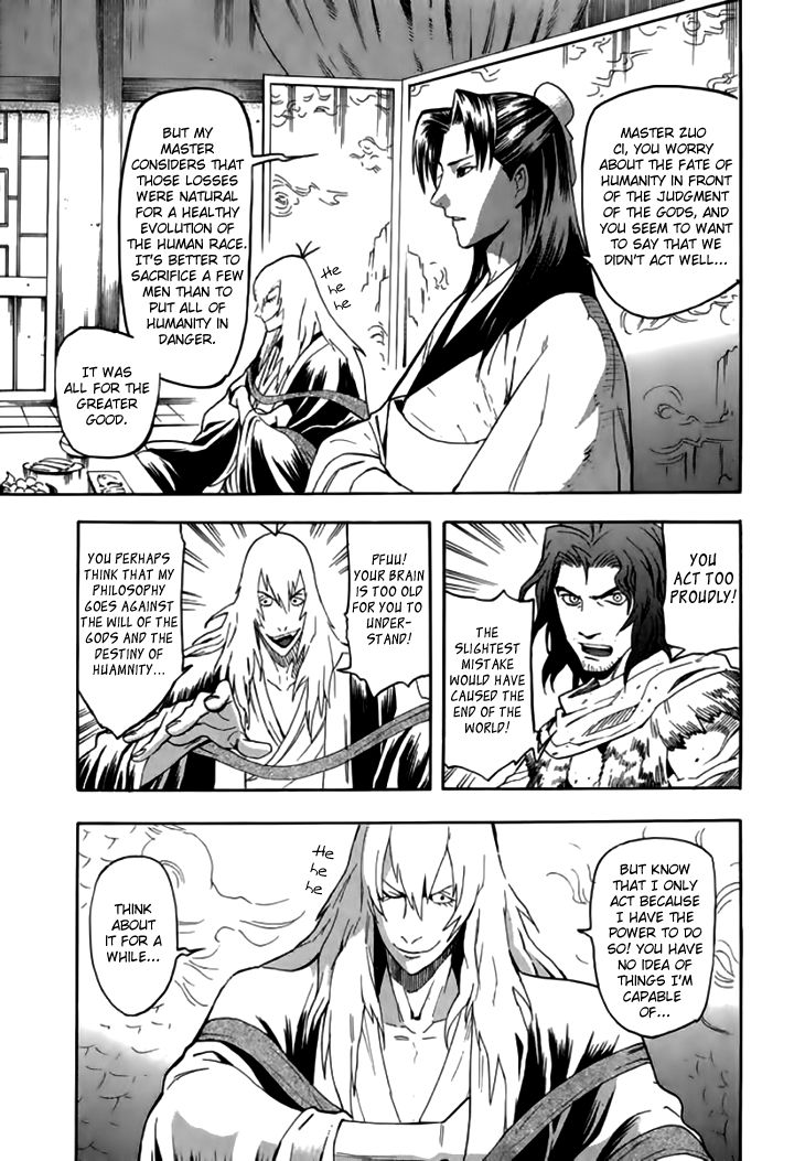 Qwan Chapter 36 page 14 - Chapter 36