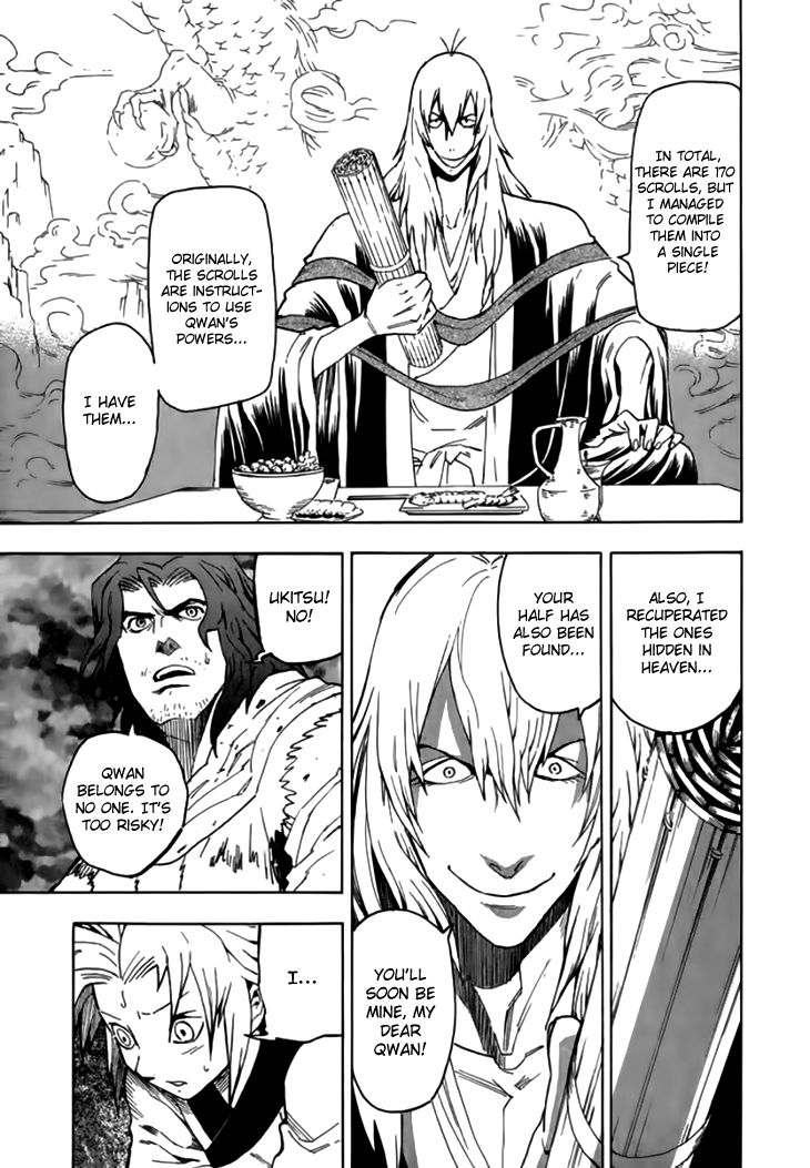 Qwan Chapter 36 page 16 - Chapter 36
