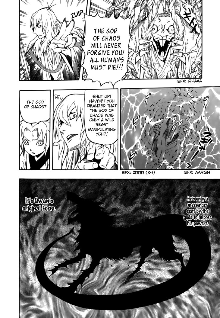 Qwan Chapter 36 page 17 - Chapter 36