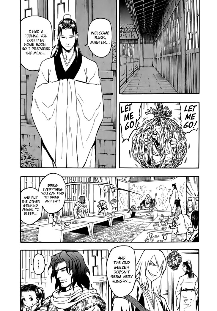 Qwan Chapter 36 page 8 - Chapter 36