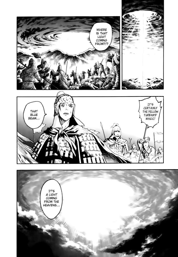 Qwan Chapter 37 page 14 - Chapter 37