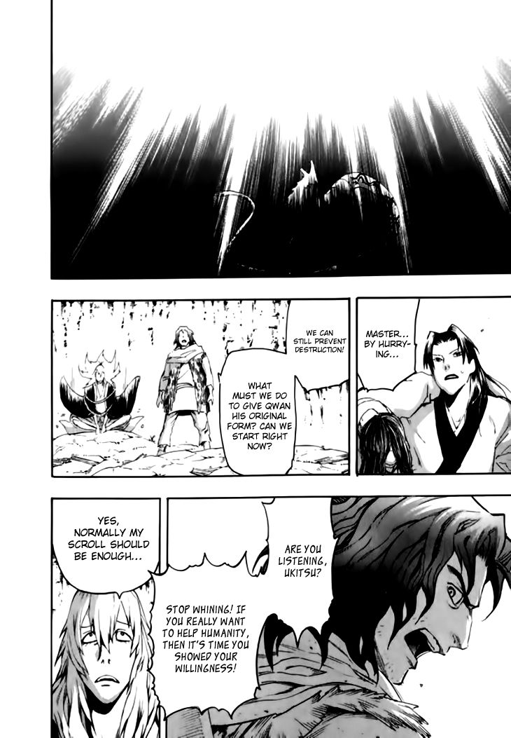 Qwan Chapter 37 page 22 - Chapter 37