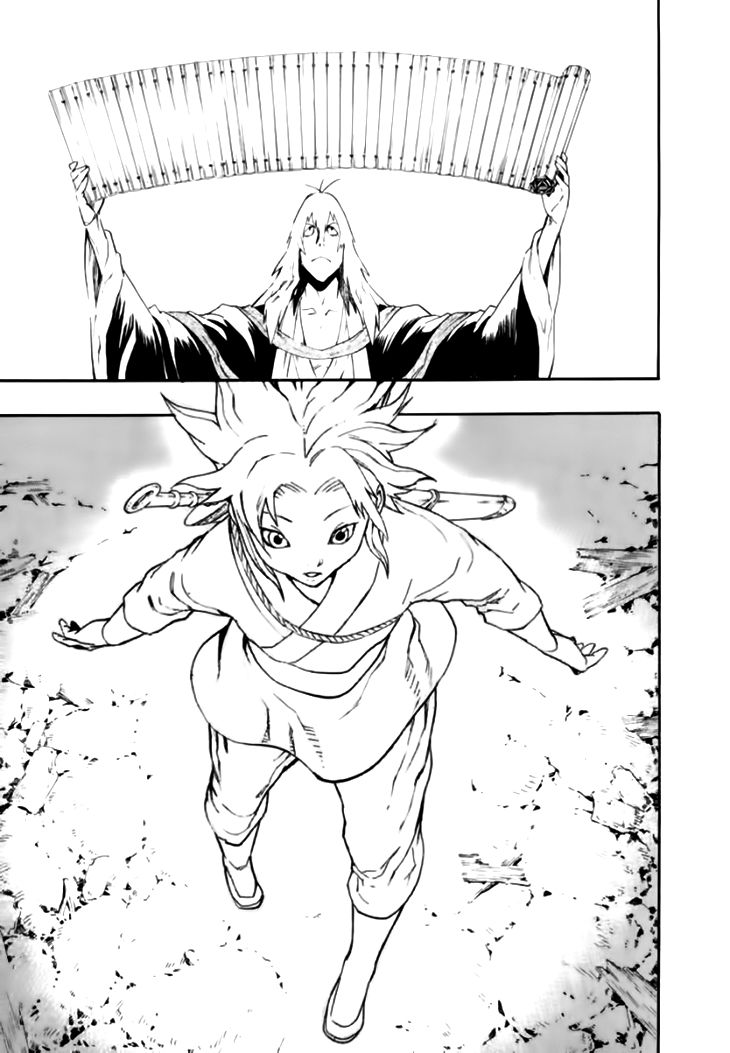 Qwan Chapter 37 page 25 - Chapter 37