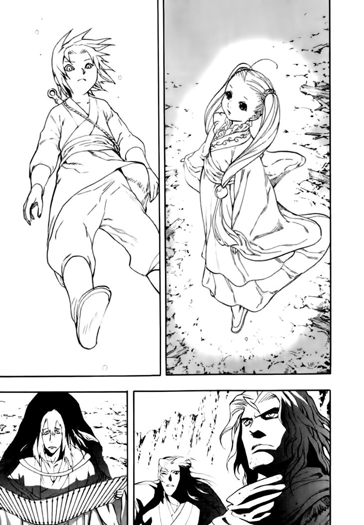 Qwan Chapter 37 page 27 - Chapter 37