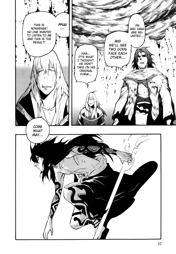 Qwan Chapter 37 page 32 - Chapter 37