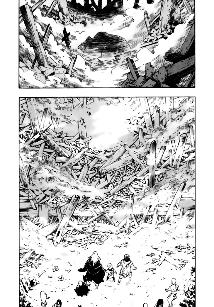 Qwan Chapter 37 page 5 - Chapter 37