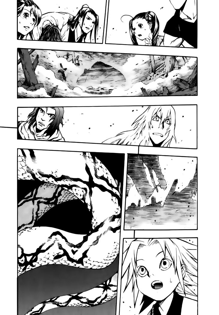 Qwan Chapter 37 page 6 - Chapter 37