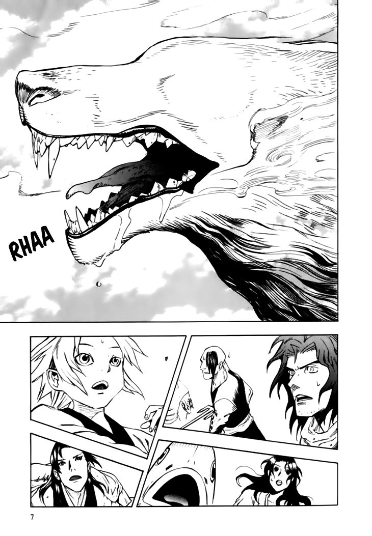 Qwan Chapter 37 page 8 - Chapter 37